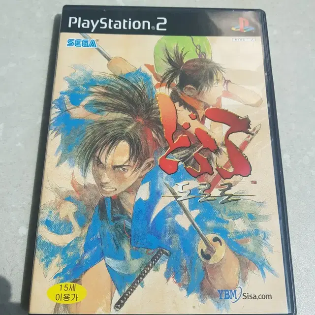 PS2 도로로 한글 중고