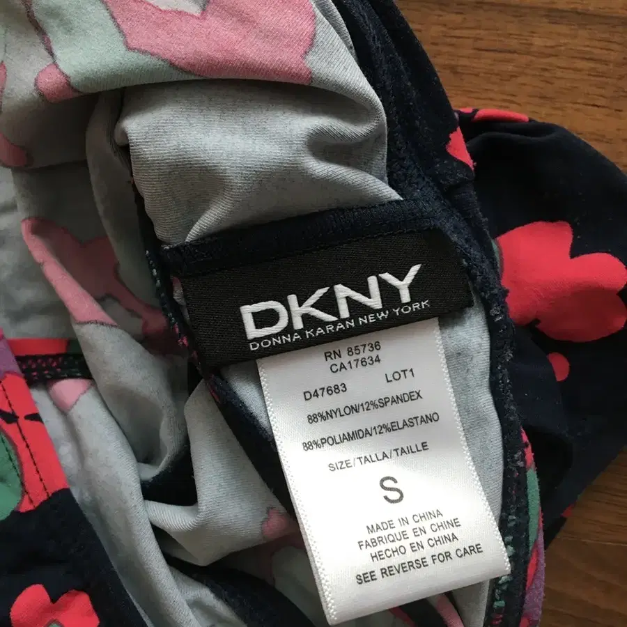 DKNY 수영복 치마바지 사이즈 S(55)정도