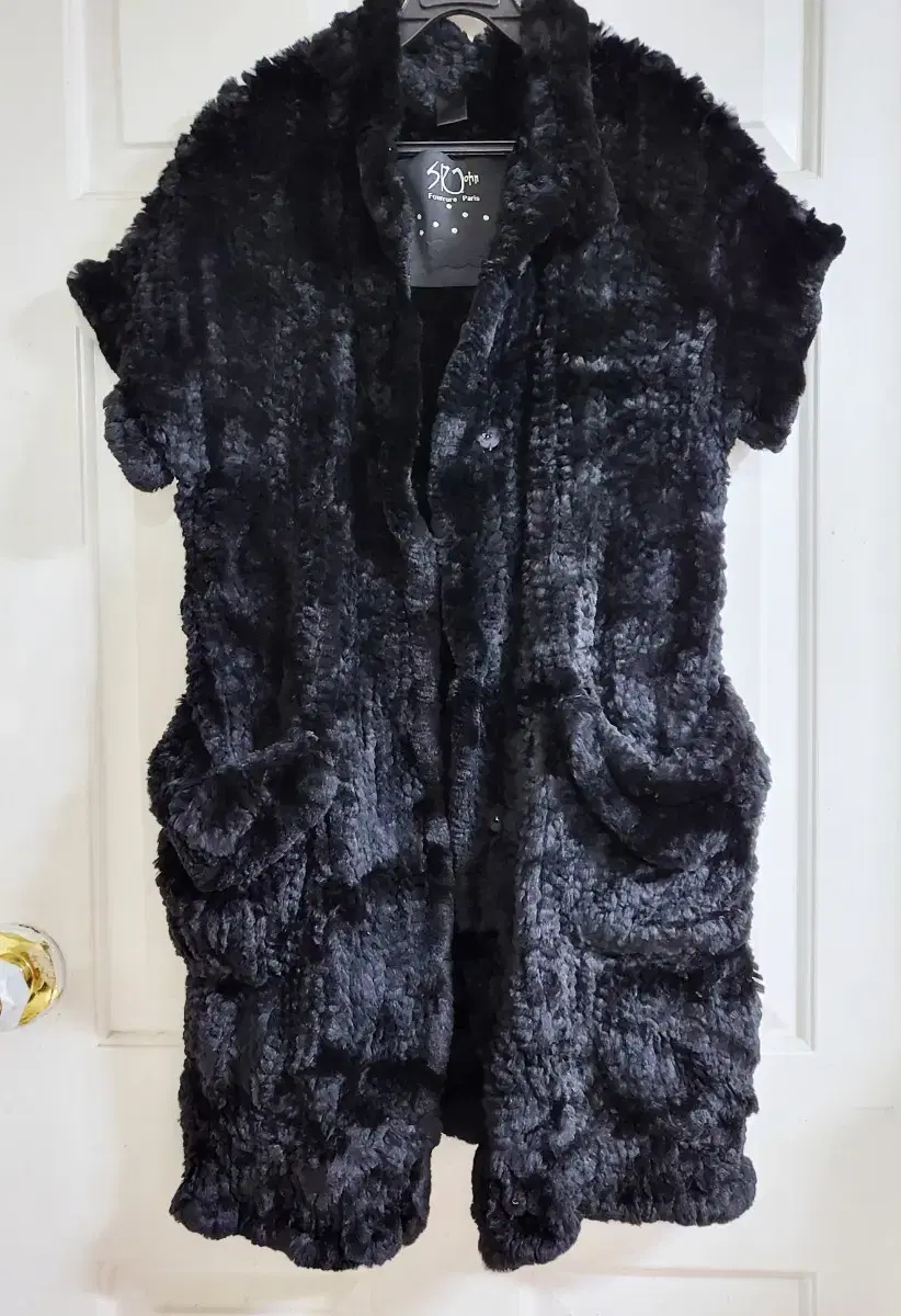 Maxkara rabbit-fur vest