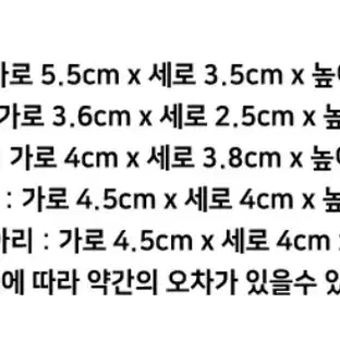 카페 미니어쳐 5p 세트 (오늘출발)