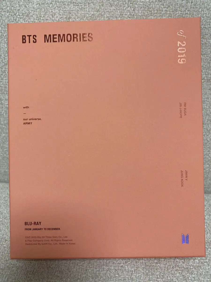 방탄 2019 메모리즈 블루레이