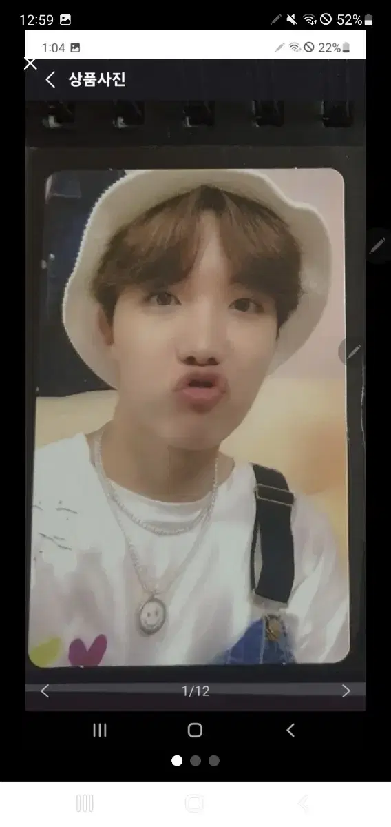 sell bts jhope magic shop set 