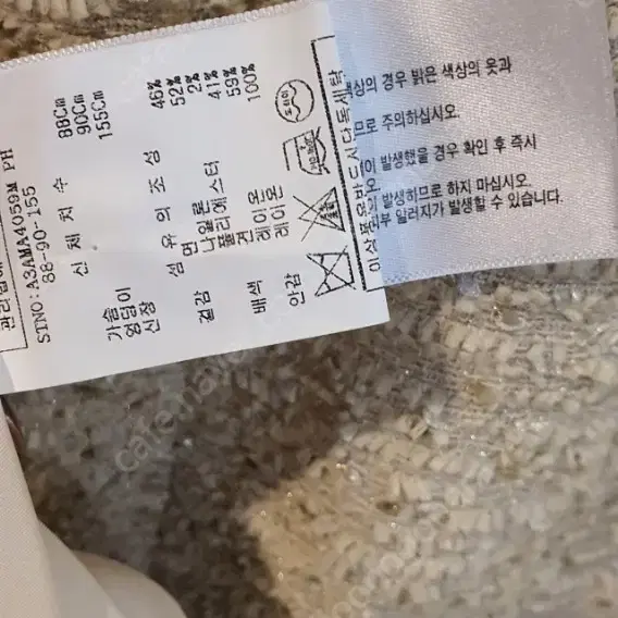 앤디앤뎁 트위드 원피스