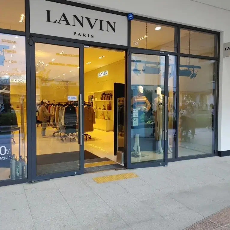 정품 LANVIN 랑방 마 스판자켓.  가슴둘레 88     M90~95