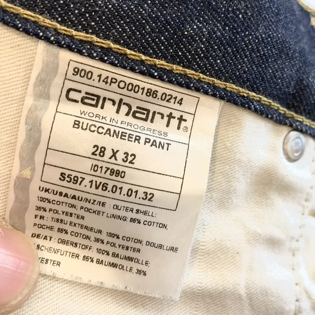 carhartt 칼하트 청바지 데님팬츠