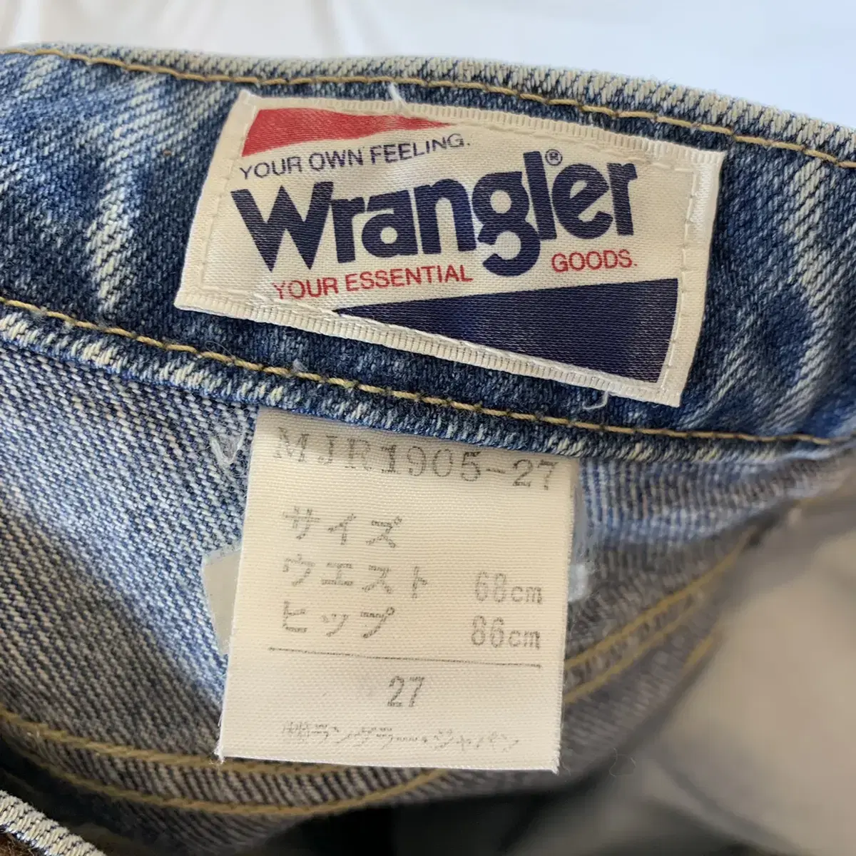 wrangler 랭글러 돌청 데님 팬츠 #w7