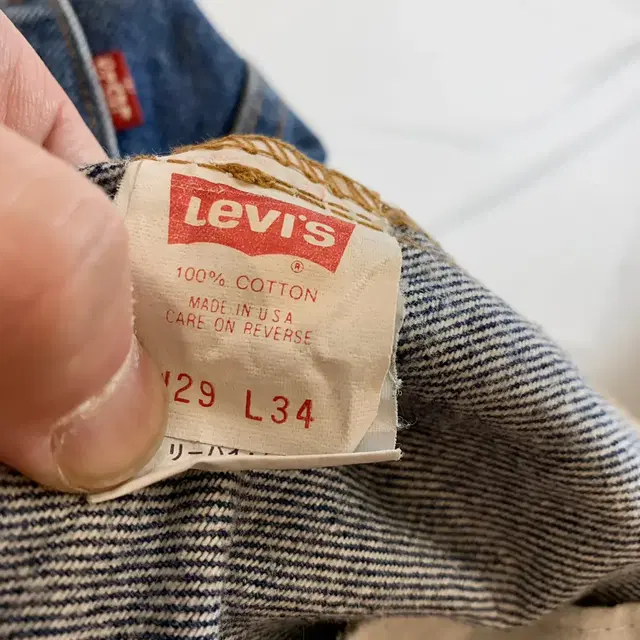 levis 505-0217 리바이스 청바지 팬츠 데님팬츠 #38