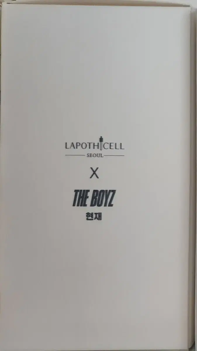 The Boyz hyunjae Lapotisel Body Wash