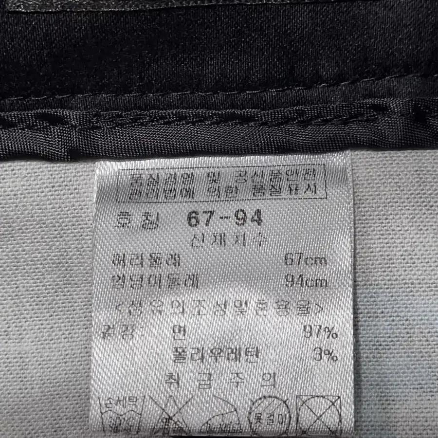 270(택포(파사디26인치(67센치여성골프반바지