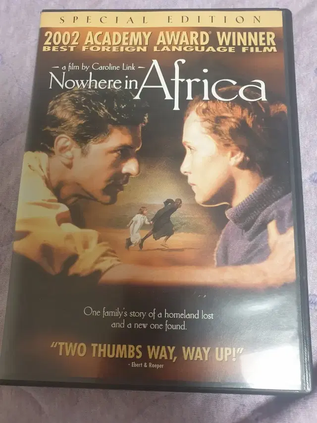 nowhere in Africa dvd