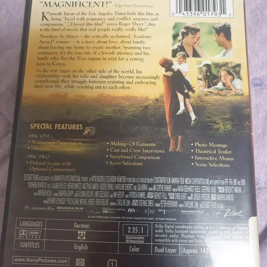 nowhere in Africa dvd