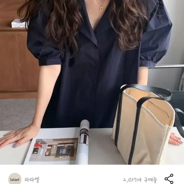 브랜디 라라엘 러브 세일러 카라 퍼프원피스 베이지 팔뚝커버