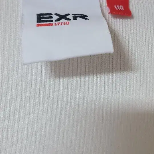 EXR 110입니다