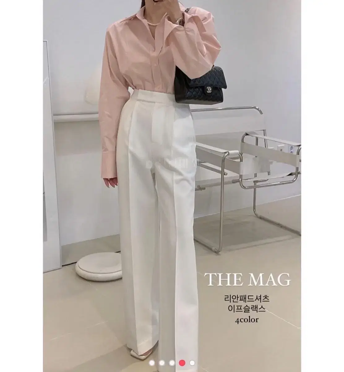 New Arrivals Wide Leg Magnolia High Waist If Slacks S