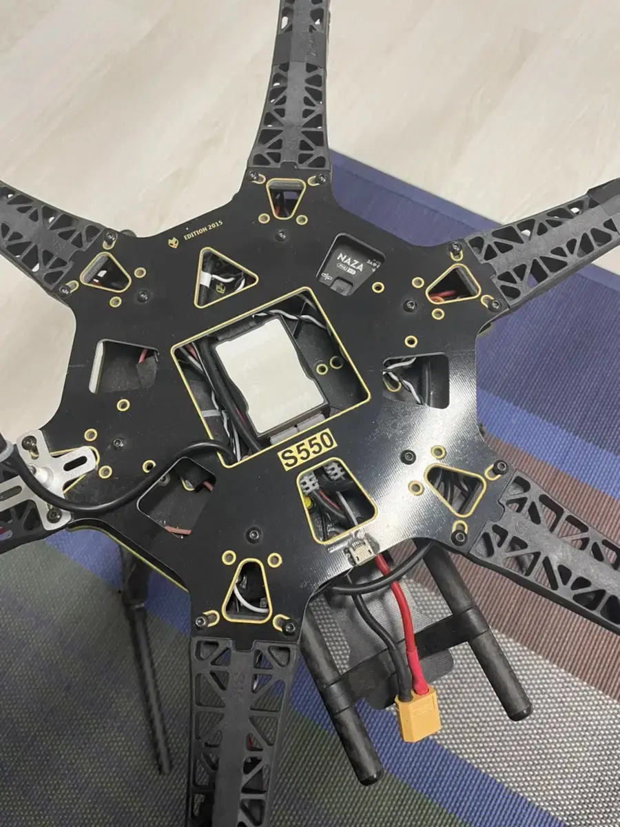 드론 S550 카본 프레임 브랜드 중고거래 플랫폼, 번개장터