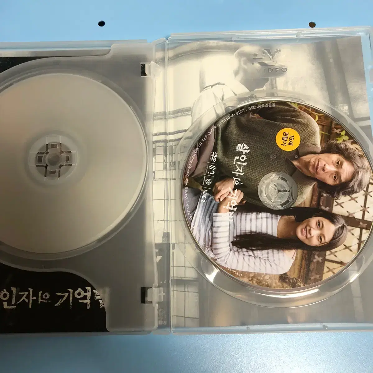 영화 살인자의 기억법 DVD