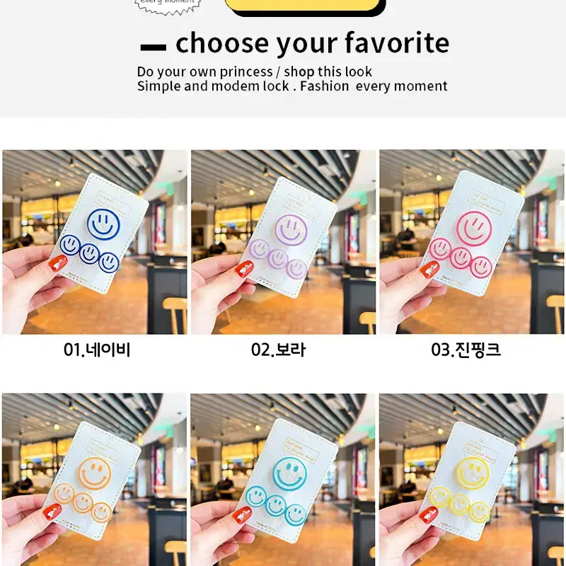 스마일 헤어집게 2개 세트 / 머리핀 헤어핀 헤어집게 머리집게