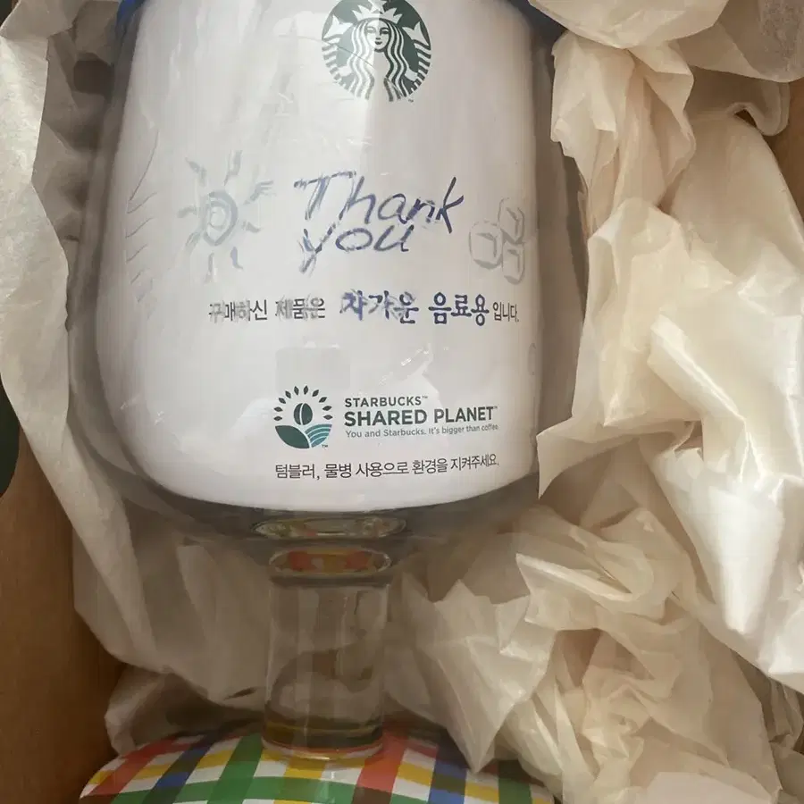 스타벅스 서머타임 글라스 500ml