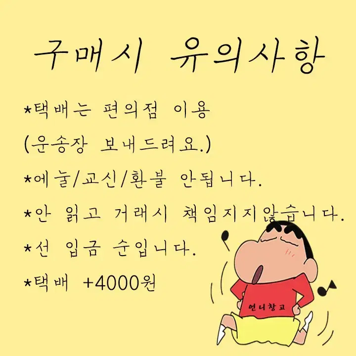 디즈니 플루토 고전인형 판매합니다.