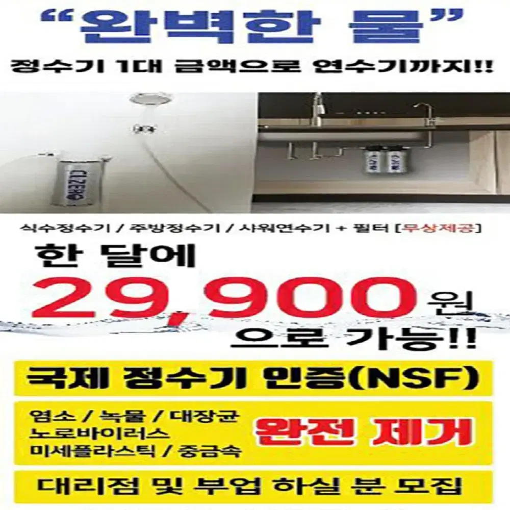 통현미씨리얼 토핑 615g 국내산 현미100% 우유,아이스크림에 활용