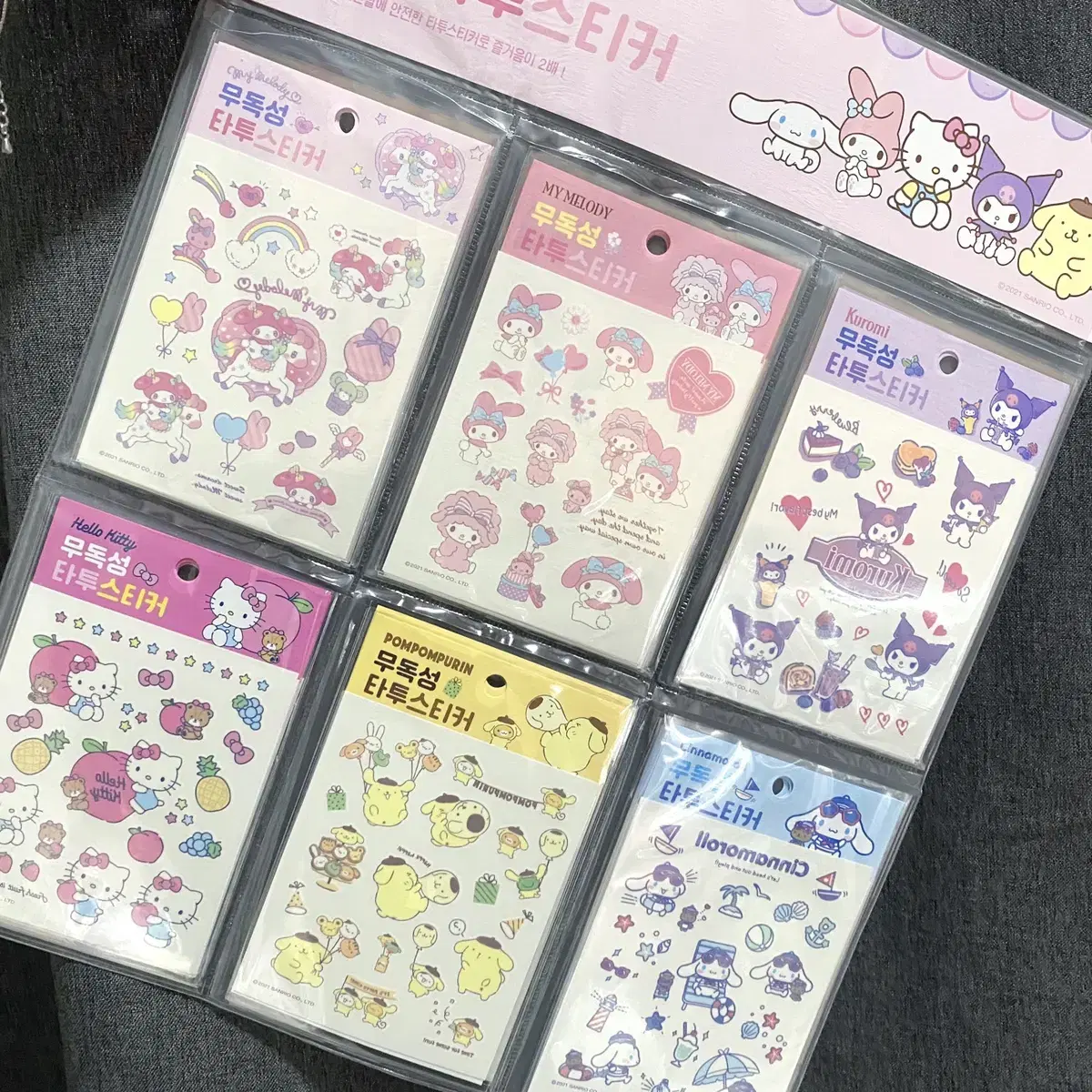 Sanrio Non-Toxic Tattoo Sticker