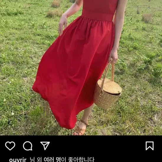 아이원트) june dress 네이비(롱드레스,롱원피스)