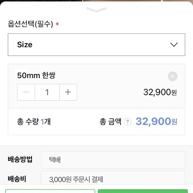 룬느 14k 골드필드 이어링