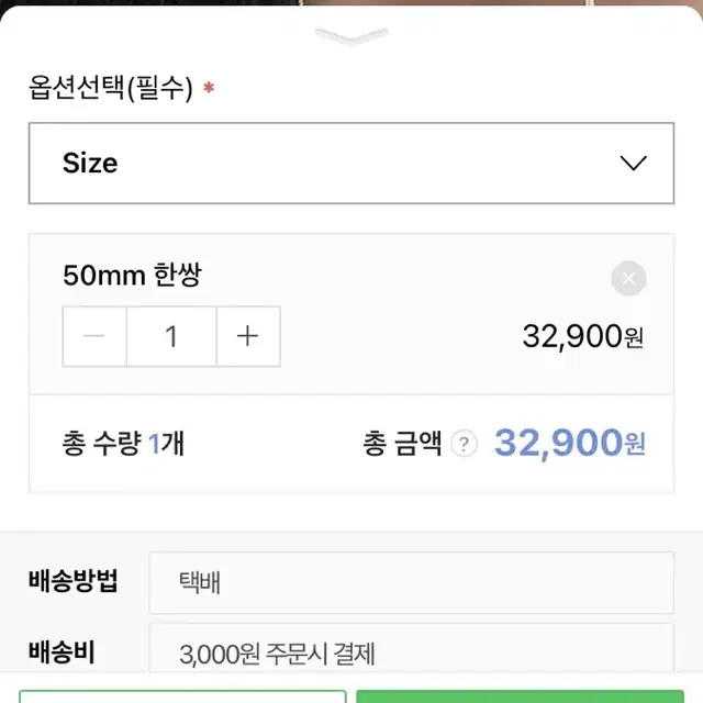 룬느 14k 골드필드 이어링