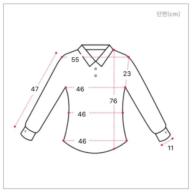 에이블리 베이직 오버핏 셔츠