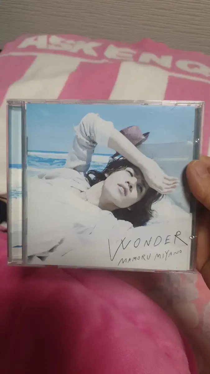 미야노마모루 앨범 wonder