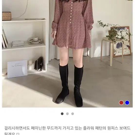 빛다) 스몰플라워 dress