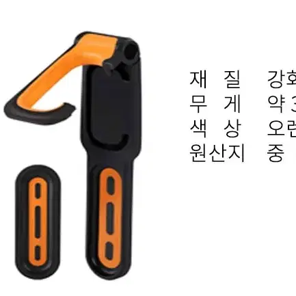 자전거거치대 벽걸이 공간활용 스탠드 행거 배달 자리