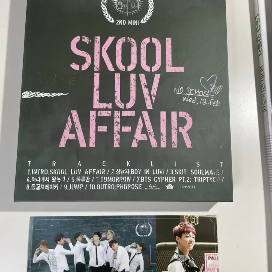 급처)BTS school luv affair 상남자 정국 포카 포함 앨범