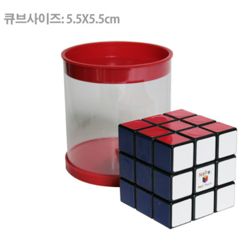 3X3 노벨 큐브 국기 알파벳