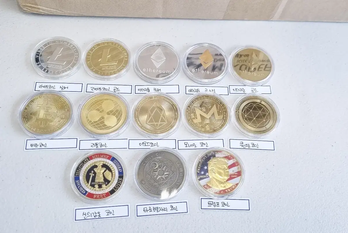 비트코인 기념주화 가상화폐 동전 거치대포함 세트 새상품 | 브랜드 중고거래 플랫폼, 번개장터