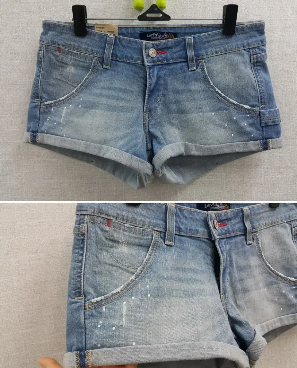 Levi's Mini Blue Jeans