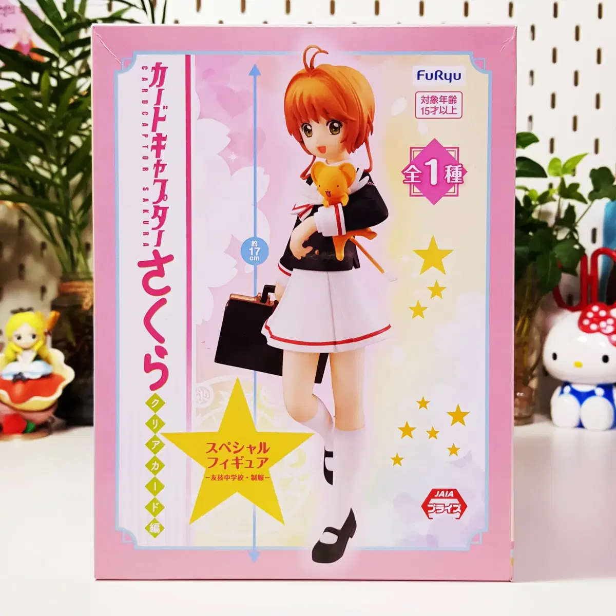 Kard sakura School Uniform Ver Figure