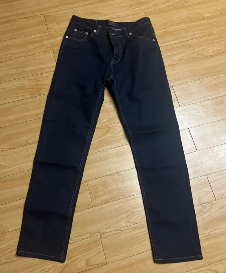 Men's straight-fit jin jeans