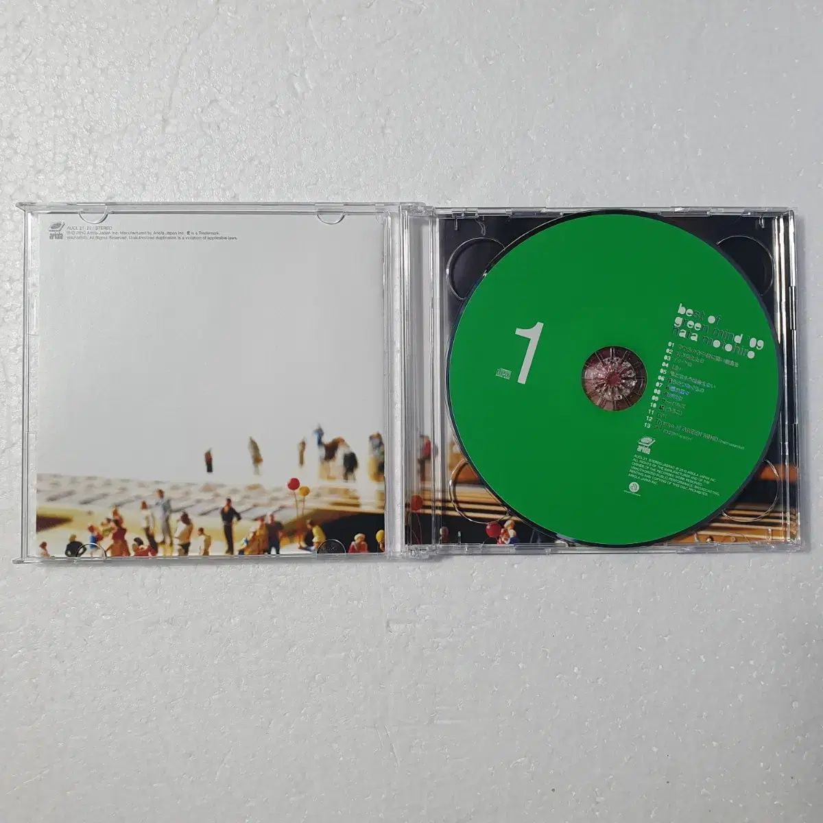 하타모토히로  Best of Green Mind '09 2CD 중고