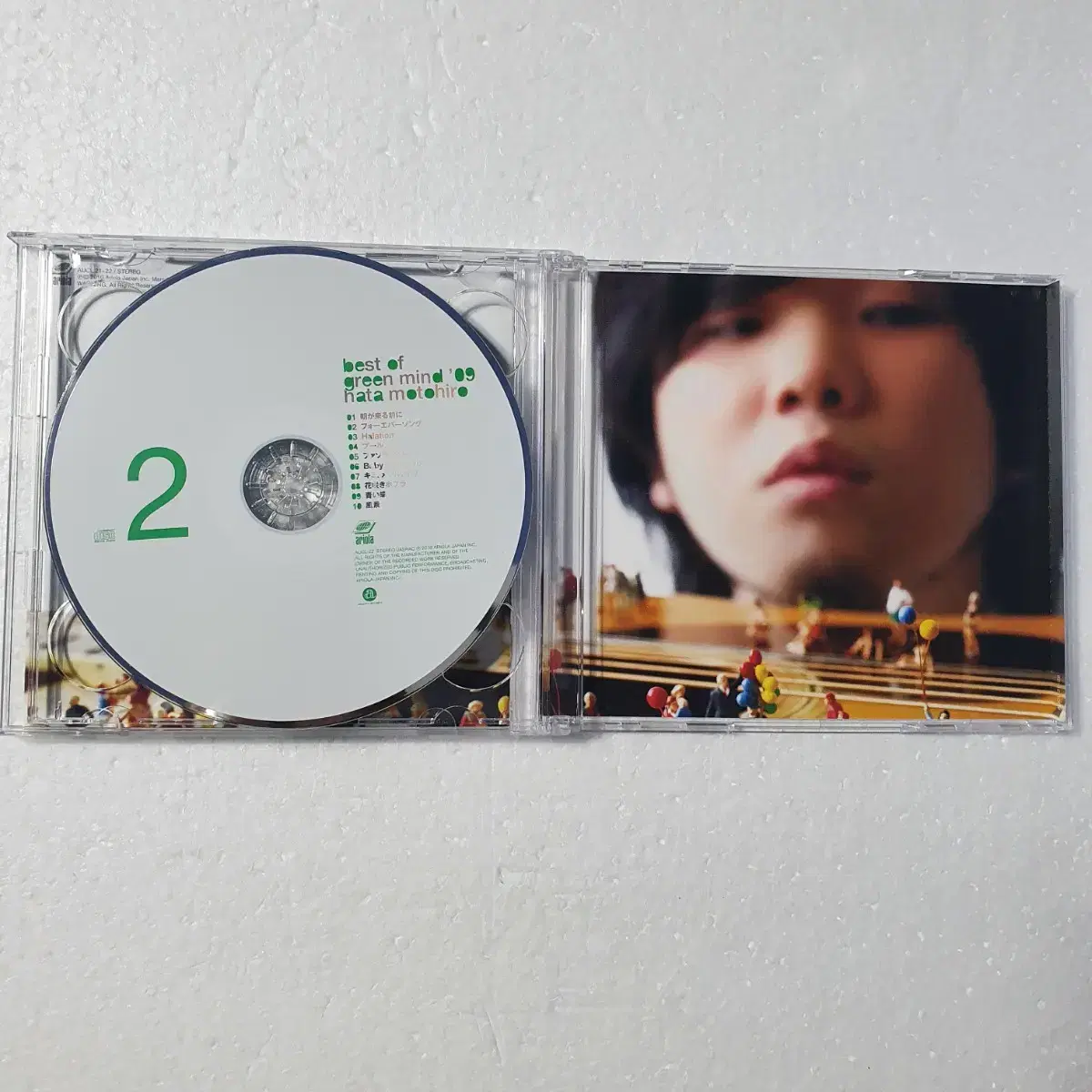 하타모토히로  Best of Green Mind '09 2CD 중고