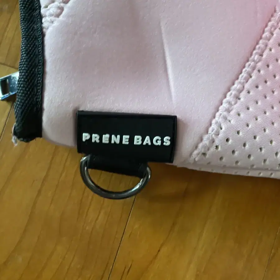 prene bag