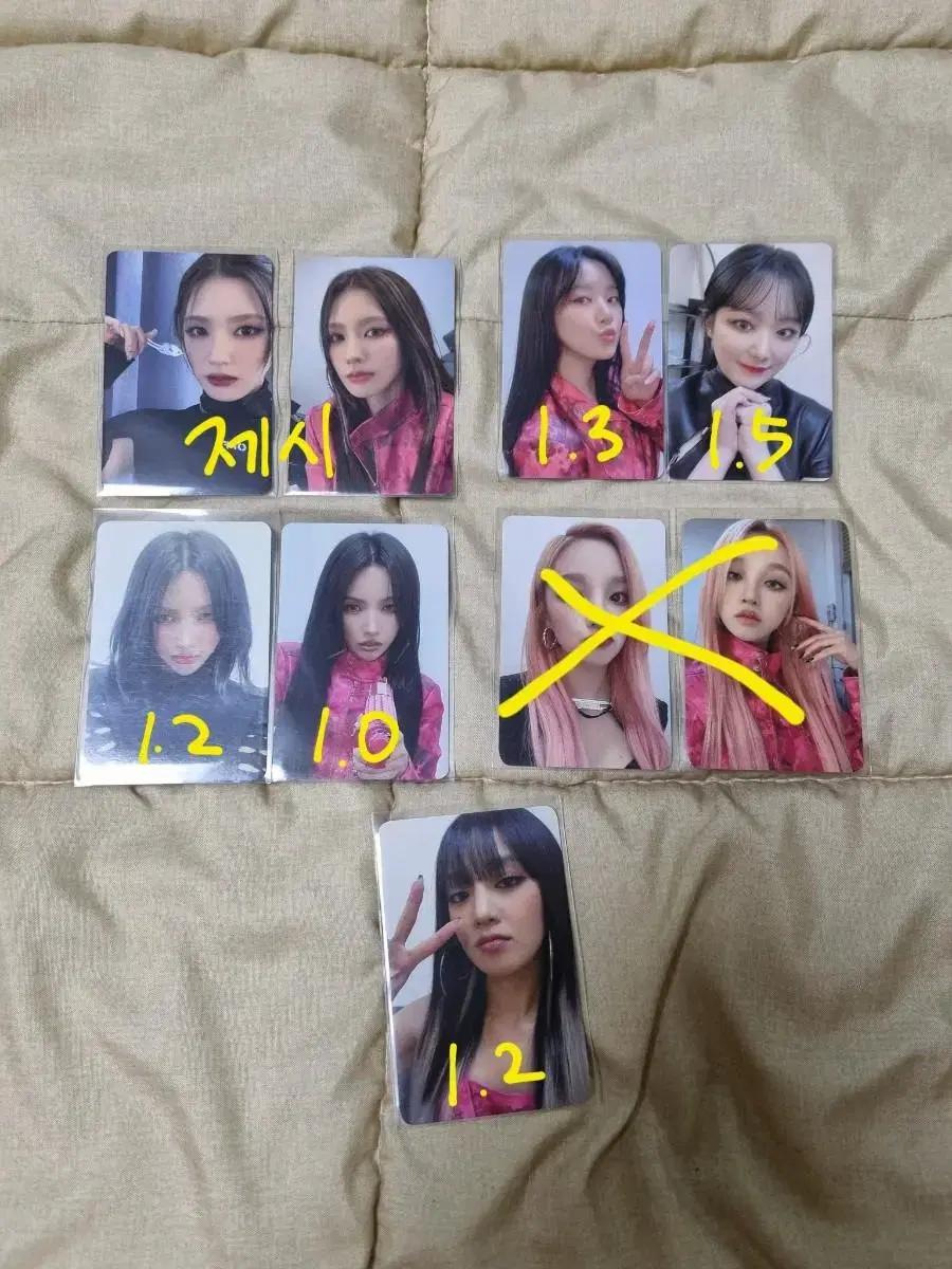 Idle gidle keta ktwon4u ld luckydraw photocard photocard wts sell