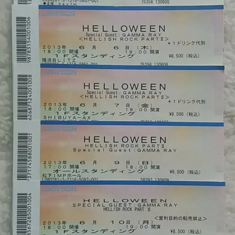 helloween 헬로윈 티셔츠 포스터 공연 티켓