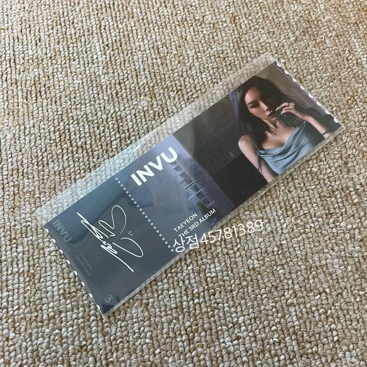 (Free Shipping) taeyeon INVU Youngtong Pansa Winner pre-order benefit Tickets sealed WTS