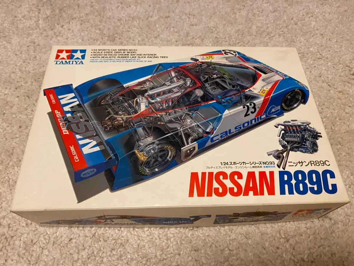 TAMIYA 1990 1/24 NO.93 Nissan yR89C