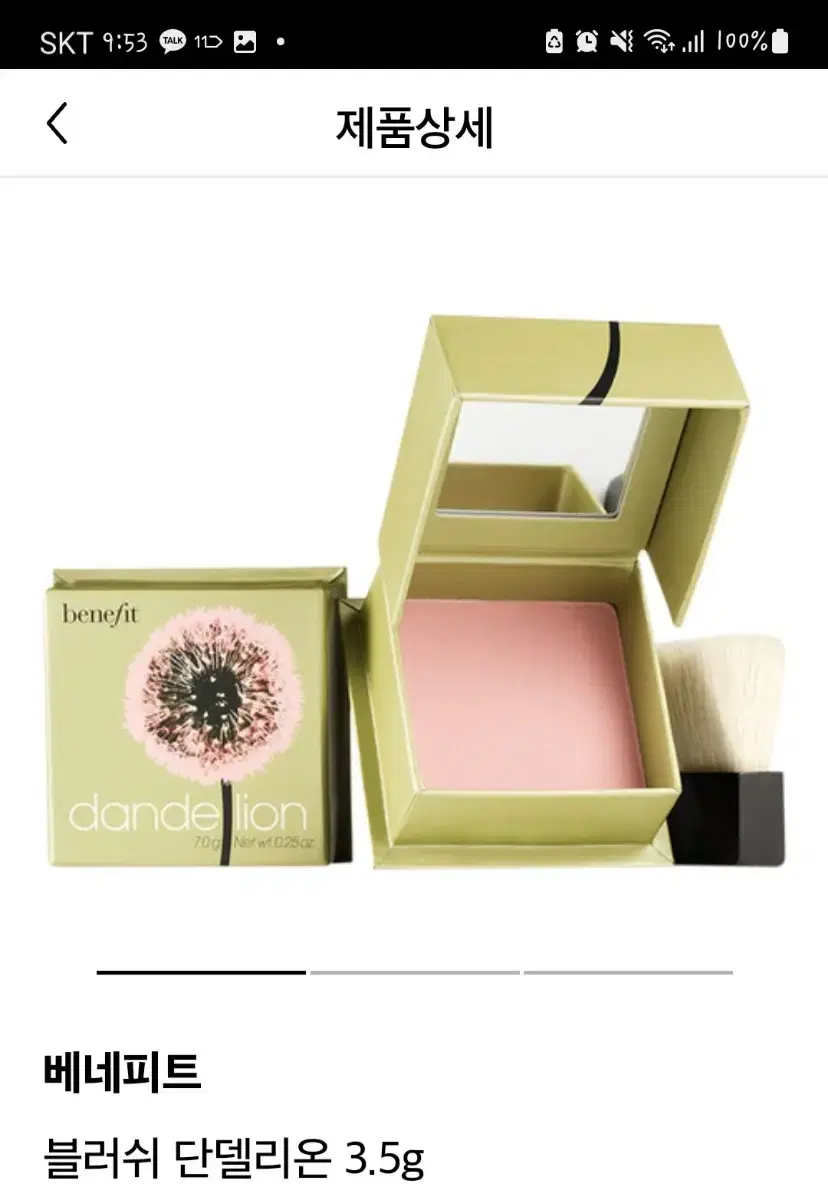 (New Product) Benefit Blush Dandelion Mini 3.5g 