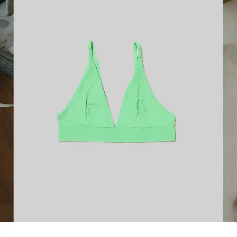 베이스레인지 triangle bra x 2pack