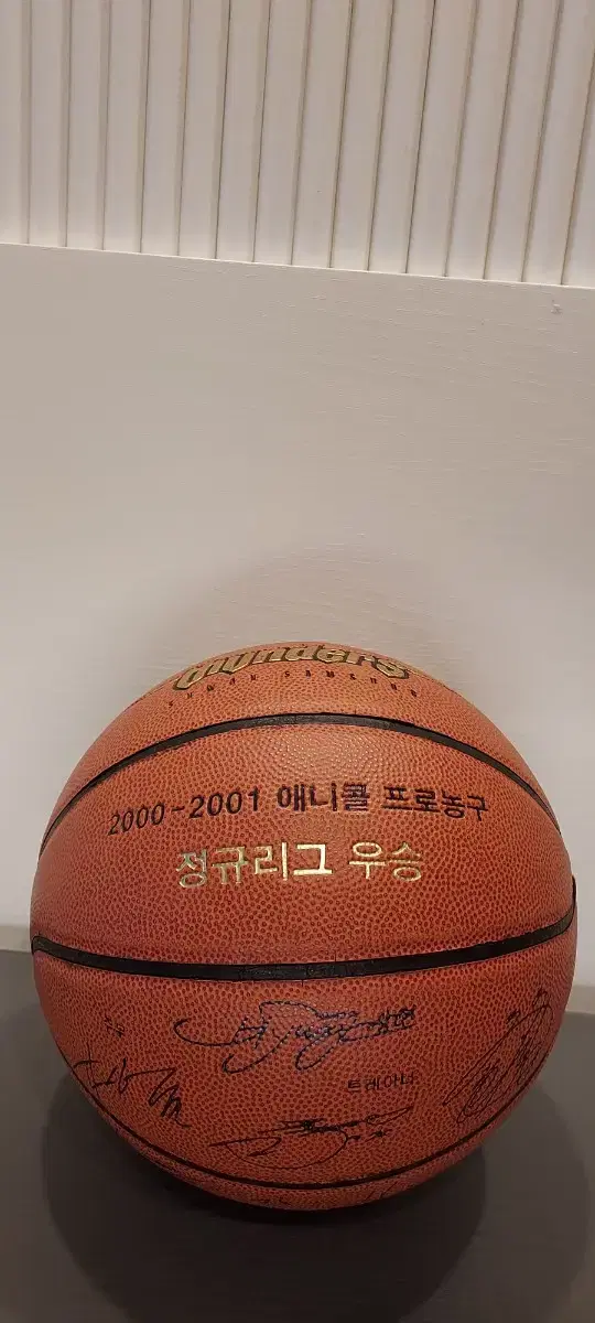 삼성 2000-2001애니콜 프로농구 정규리그 우승 사인볼