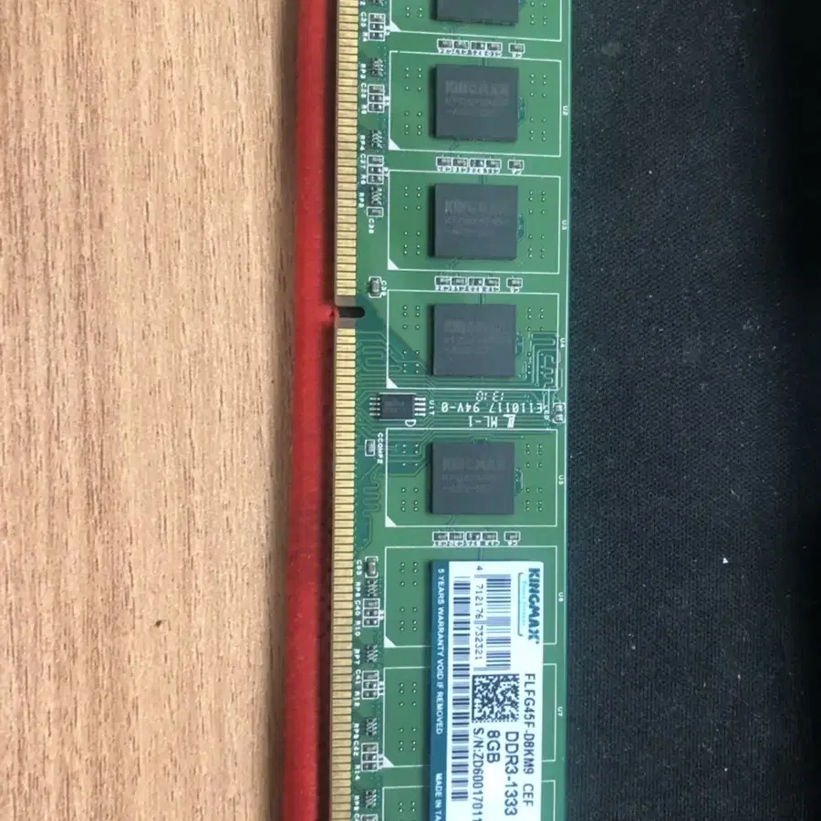 ddr3 1333 8g 팝니다