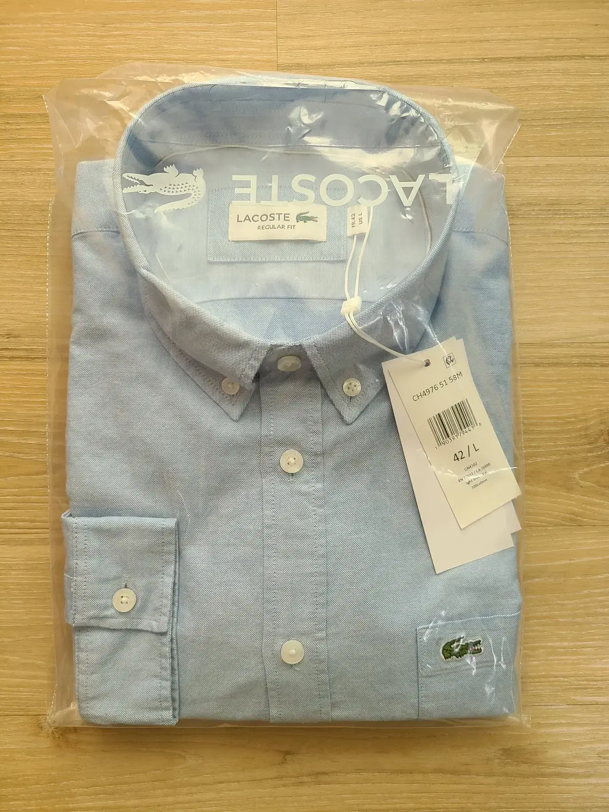 [Genuine/New] Lacoste Button-down Sky Blue Oxford Shirt